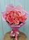 Букет 15 Розовых роз Равель в Кемь